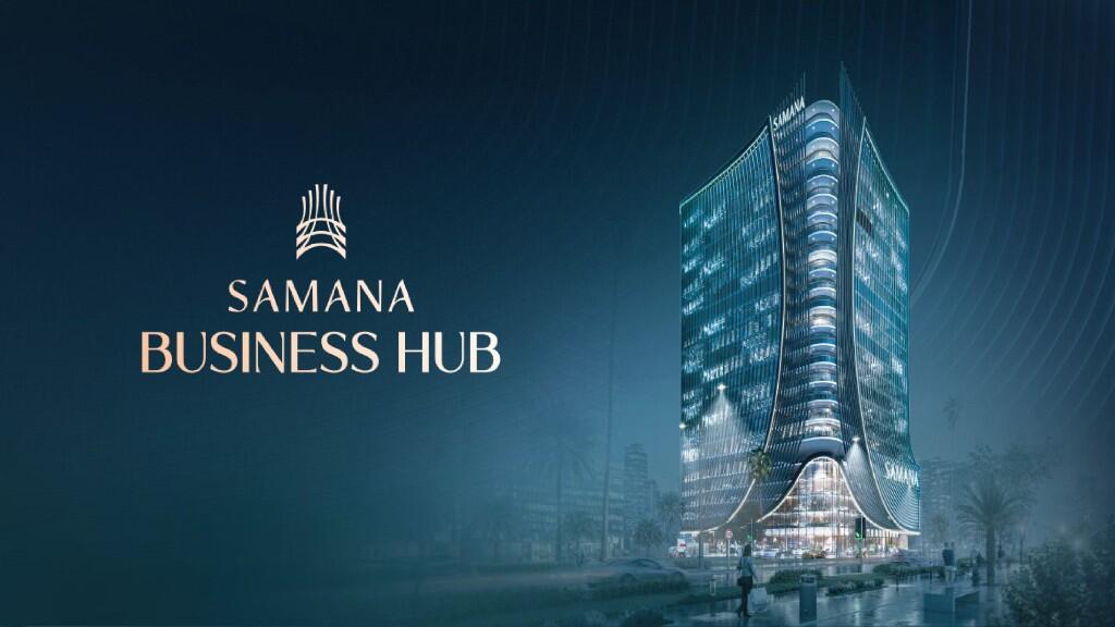 Main image of property: Dubai