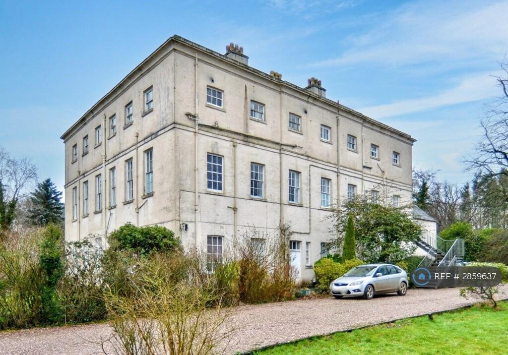 Main image of property: Styche Hall, Market Drayton, TF9