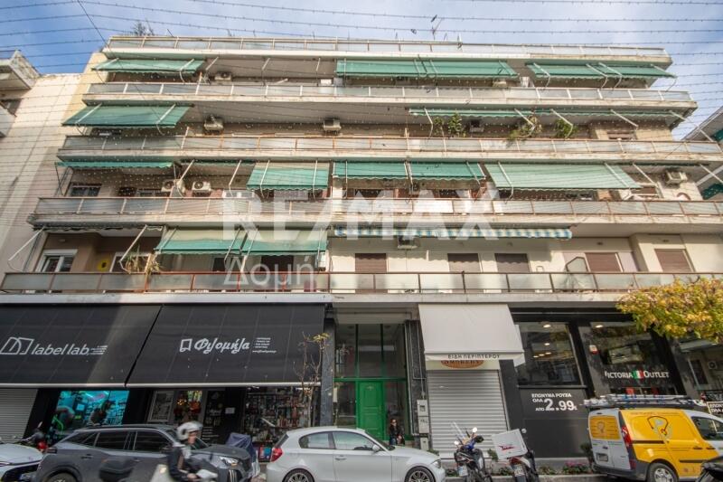 Main image of property: Thessalia, Magnesia, Volos