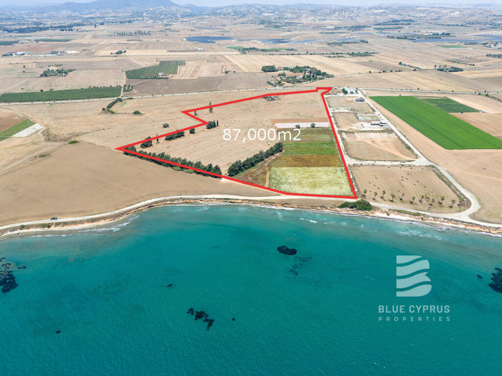 Main image of property: Larnaca, Pervolia