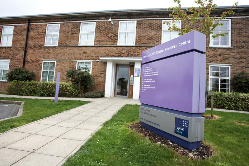 Building 20 entrance