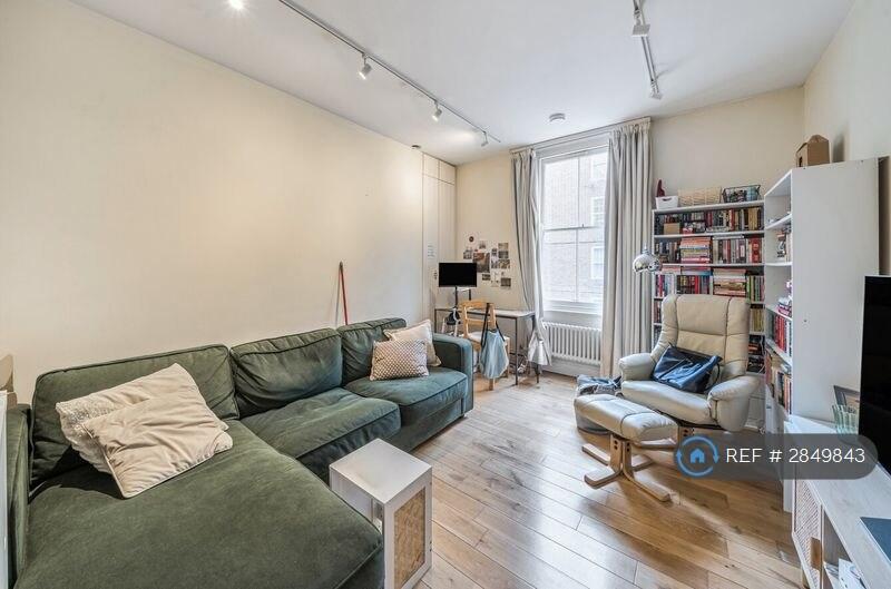 1 bedroom flat for rent
