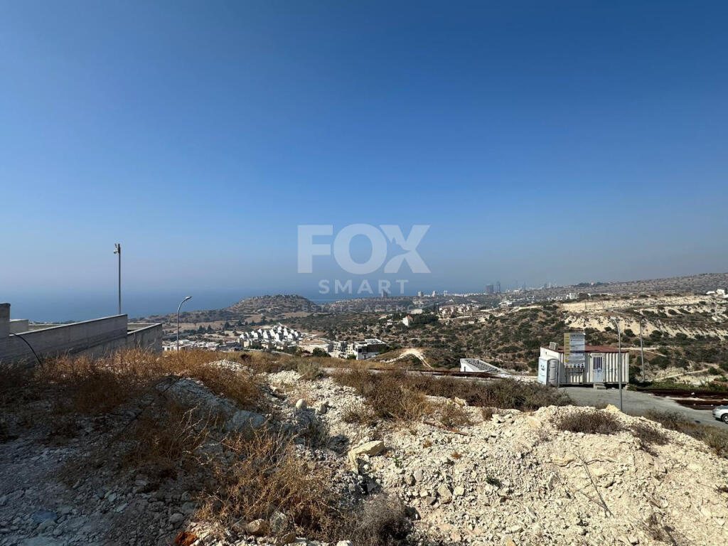 Main image of property: Limassol, Limassol