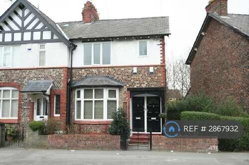 Main image of property: Hale Road, Altrincham, WA15