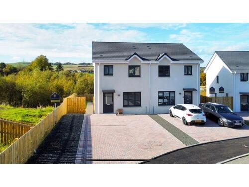Main image of property: Goldcrest Crescent, Lesmahagow, ML11