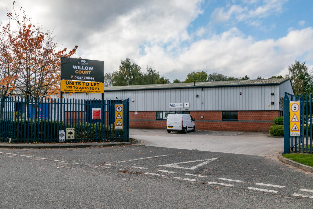 Site Entrance 