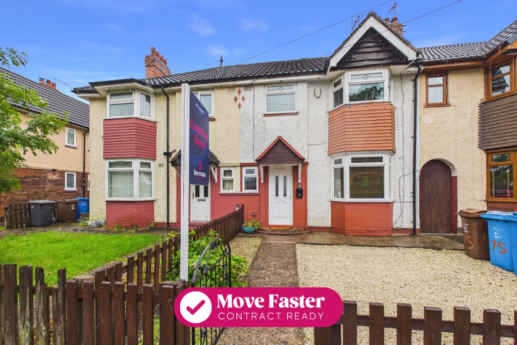 Main image of property: Helmsley Grove, Hull,  HU5 5ED
