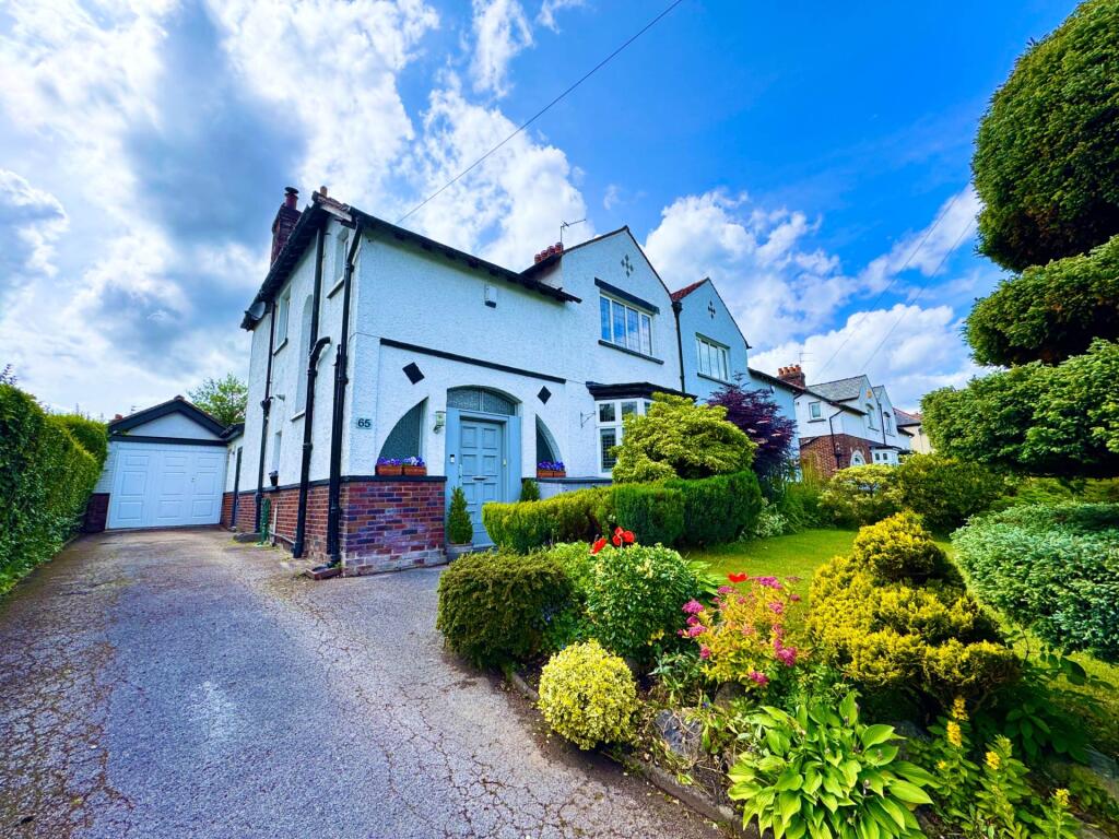 Rainford Road, Windle photo 2