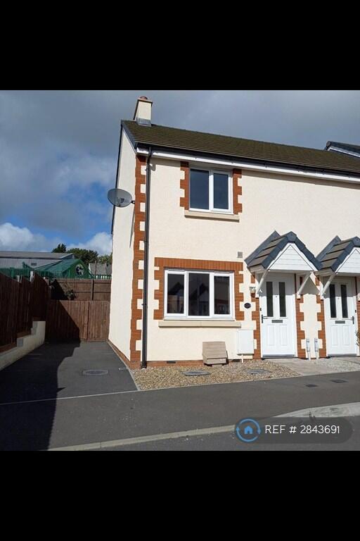 Main image of property: Old Market Place, Holsworthy, EX22