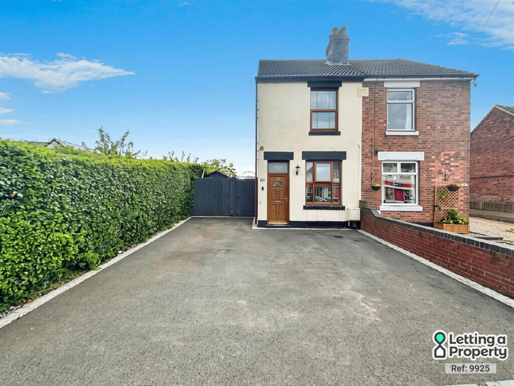 Main image of property: Aldermans Green Road, Coventry, West Midlands, CV2 1PB