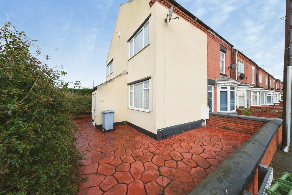 House in Sheffield - View 3