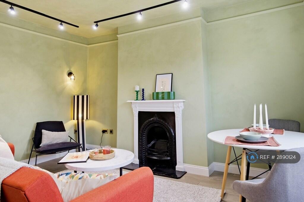 1 bedroom flat for rent