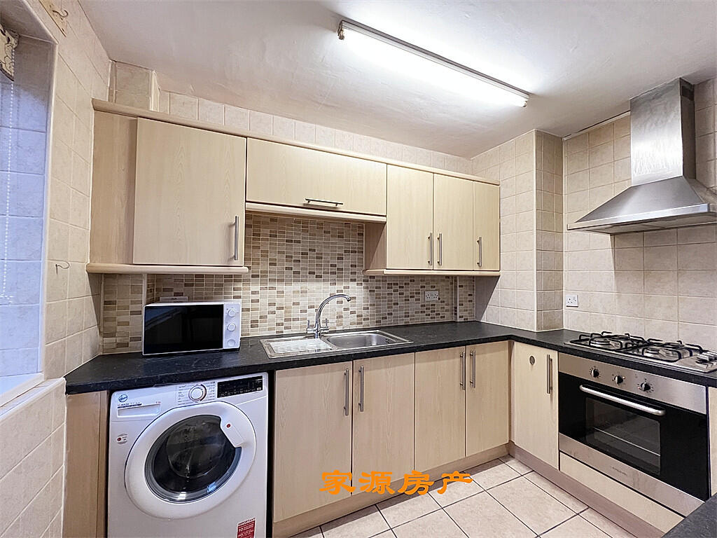 Apartment in Coventry - View 4