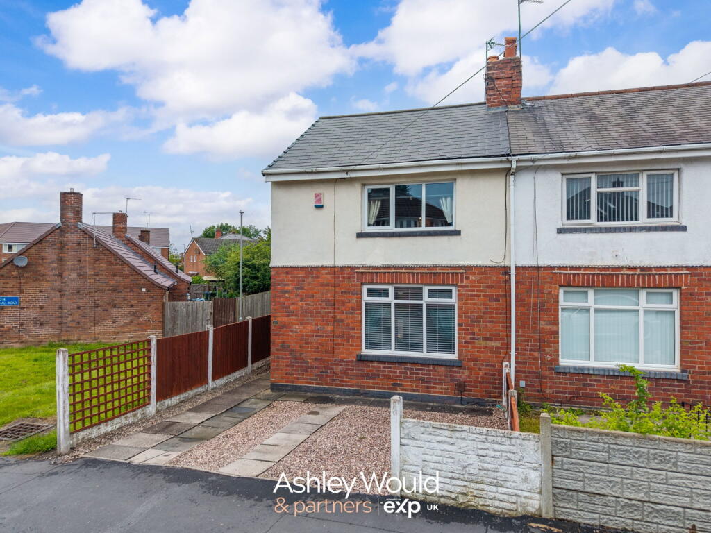 House in Sandwell, West Midlands