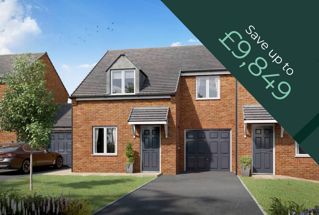 Main image of property: Auckland Way, Bishop Auckland DL14 8DN
