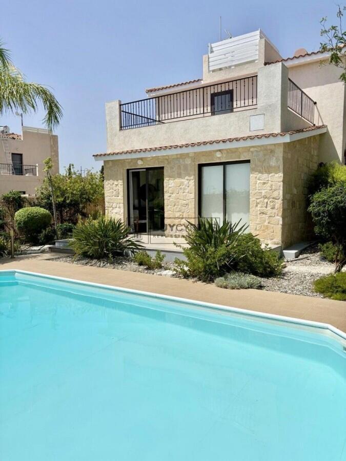 Main image of property: Paphos, Secret Valley