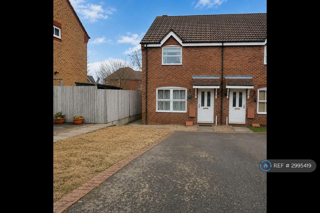 Main image of property: Gunner Grove, Sutton Coldfield, B75