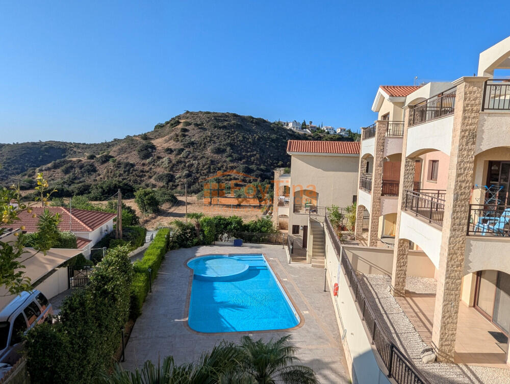 Main image of property: Limassol, Pissouri