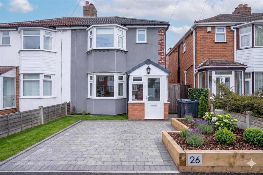 Berryfield Road, Sheldon, Birmingham - View 2