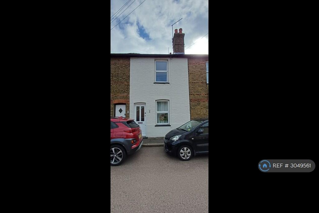 Main image of property: School View Road, Chelmsford, CM1