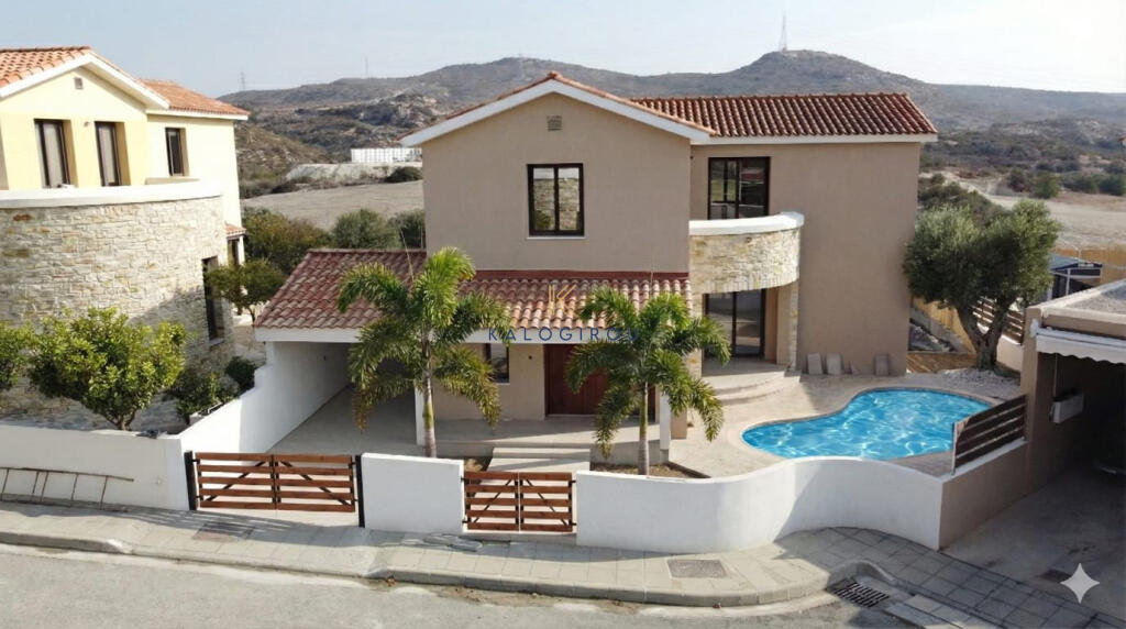 Main image of property: Larnaca, Choirokoitia