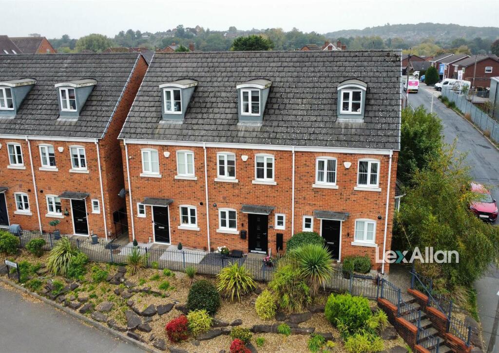 3-bed house on Audnam, Stourbridge, £255,000