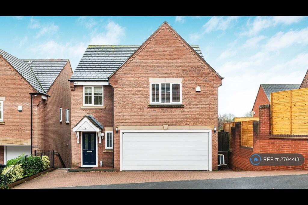 Main image of property: Clementine Drive, Nottingham, NG3