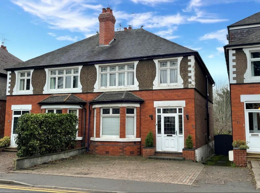 Main image of property: Newport Road, Stafford