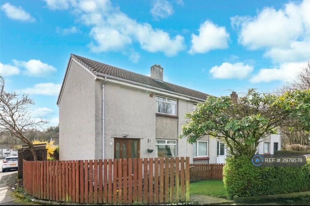 Main image of property: Church Road, Bridge Of Weir, PA11