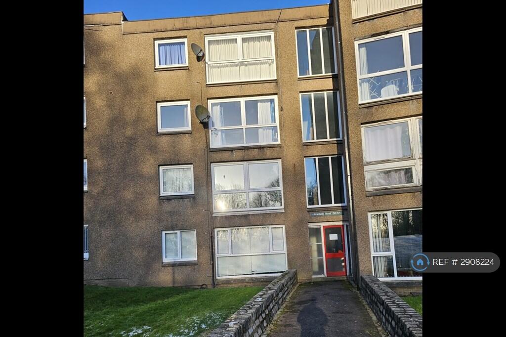 Main image of property: Ivanhoe Road, Cumbernauld, Glasgow, G67