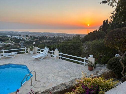 Main image of property: Paphos, Kamares
