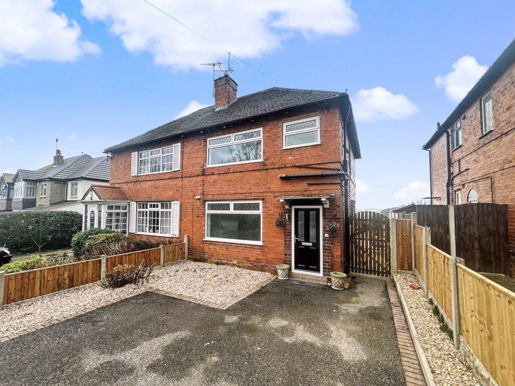 Main image of property: Beech Lane, West Hallam, DE7 6GU