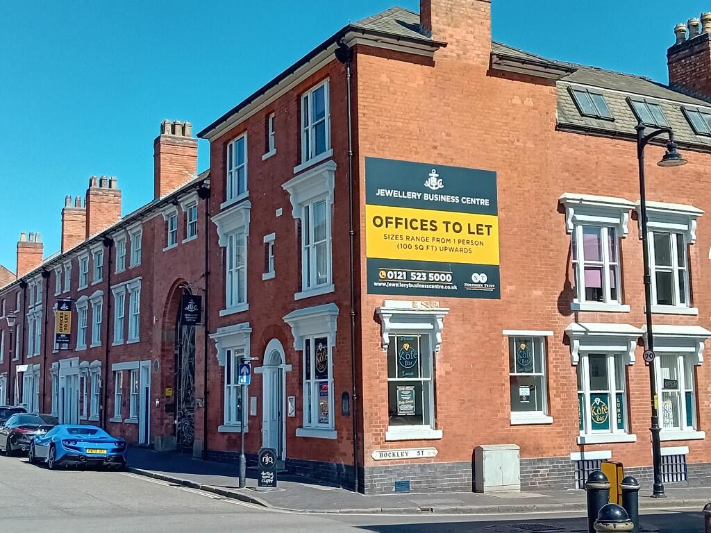 Additional image 4 of Suite 232, Jewellery Business Centre, 95 Spencer Street, Hockley, Birmingham, B18 6DA