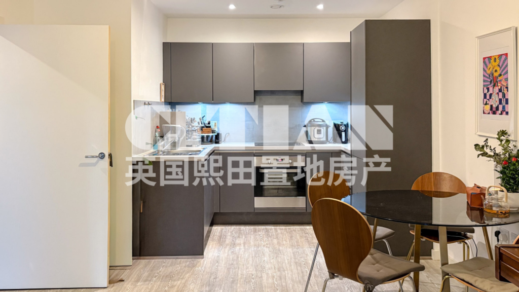 Main image of property: Chapman House, 17 Shipbuilding Way, London, E13