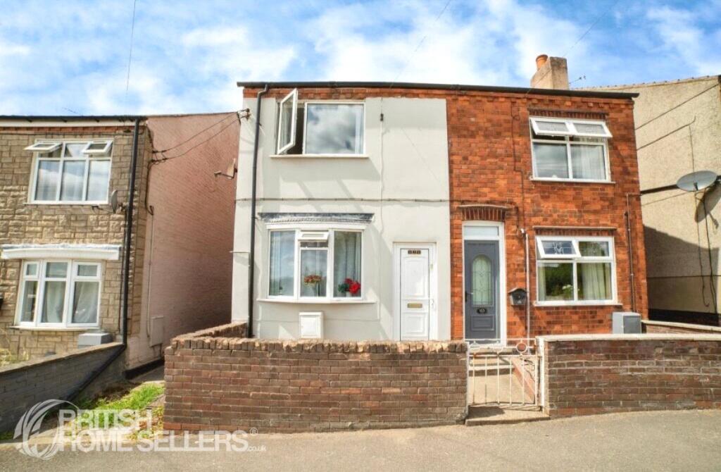 Main image of property: New Lane, Hilcote, Alfreton, Derbyshire, DE55