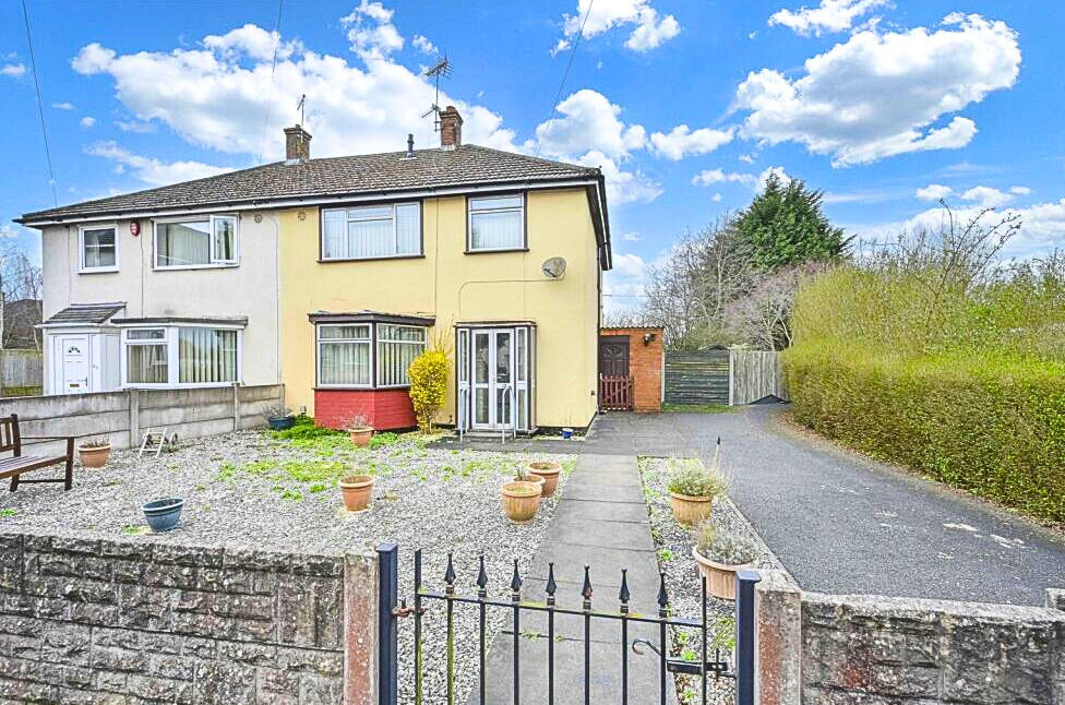 Main image of property: 12 Byron Close, Stafford, Staffordshire, ST16 3ny, Staffordshire, ST16 3ny
