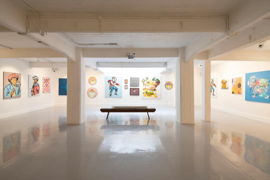 Showroom