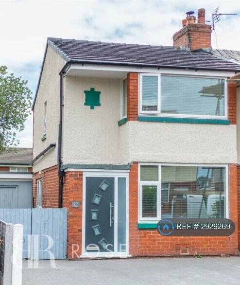 Main image of property: Silvester Road, Chorley, PR7