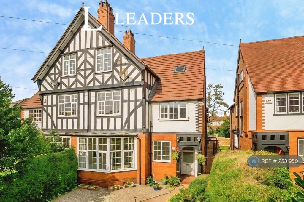 Main image of property: Shavington Avenue, Chester, Cheshire, CH2