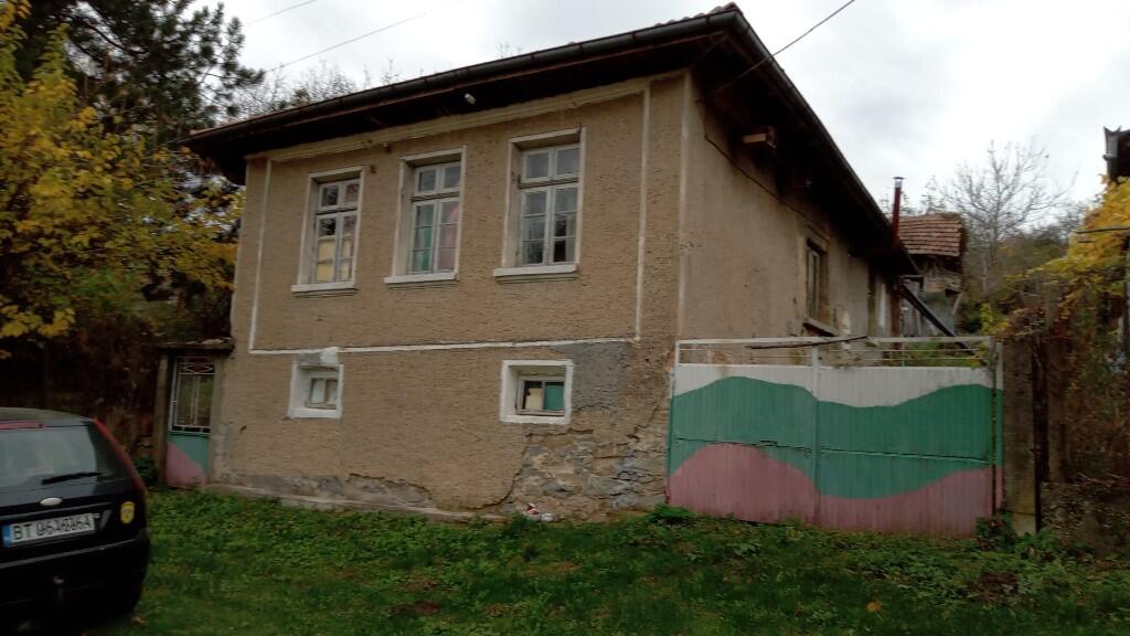 Main image of property: Strazhitsa, Veliko Tarnovo