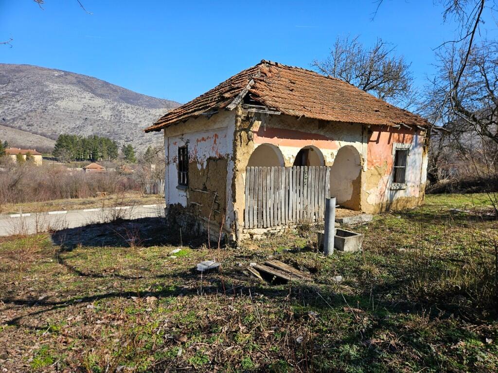 Main image of property: Belogradchik, Vidin