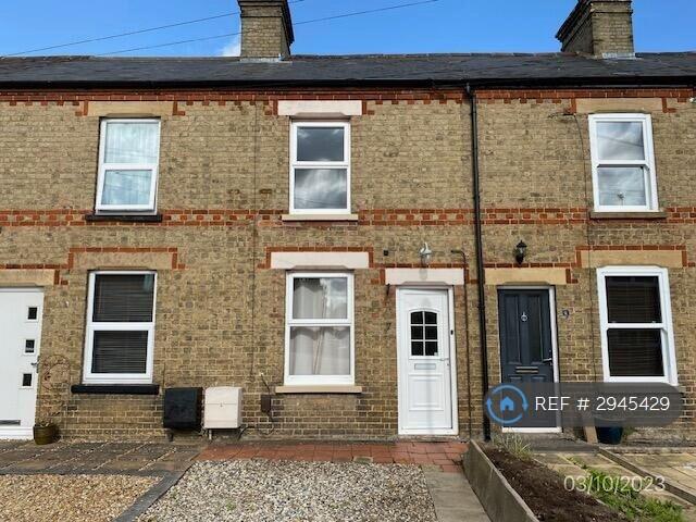 Main image of property: Crosshall Road, St Neots, PE19