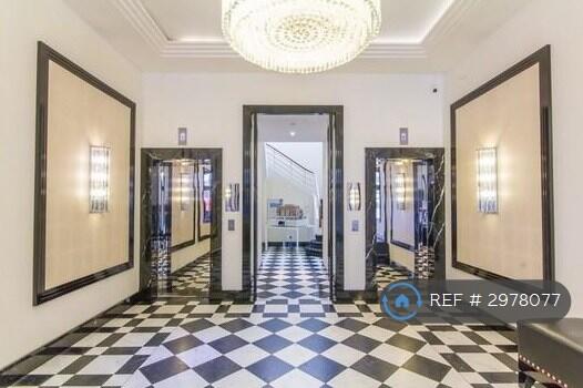 Main image of property: Forset Court, London, W2