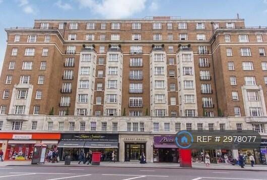 Apartment in London, Paddington - View 2