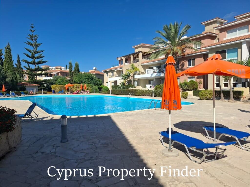 Main image of property: Geroskipou, Paphos
