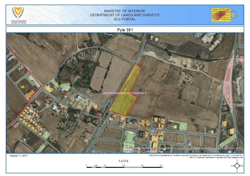 Main image of property: Pyla, Pyla