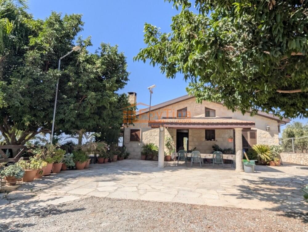 Main image of property: Limassol, Sotira