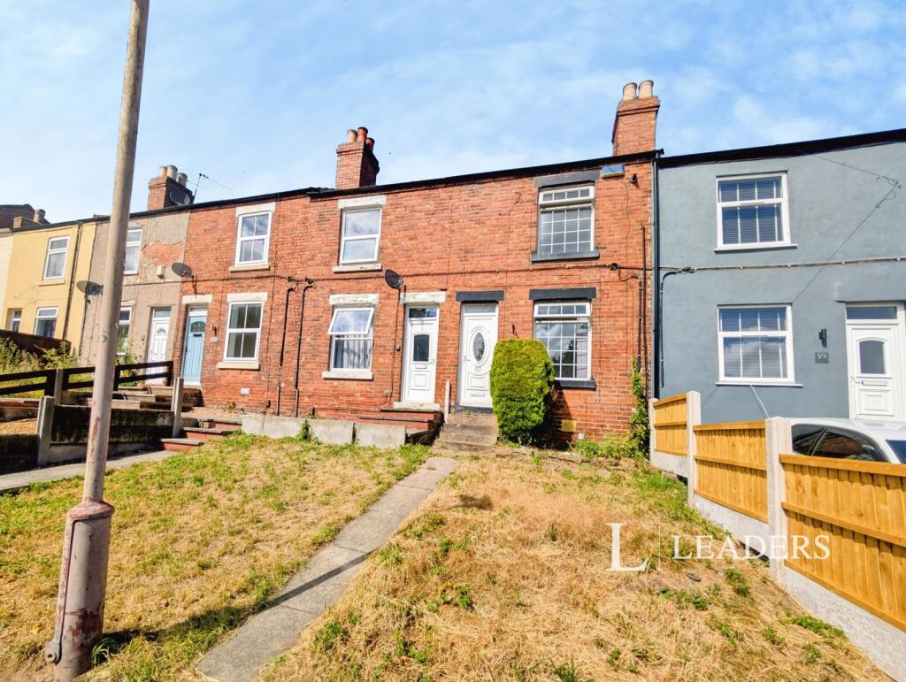 Old Mill Lane, Mansfield Woodhouse, Mansfield