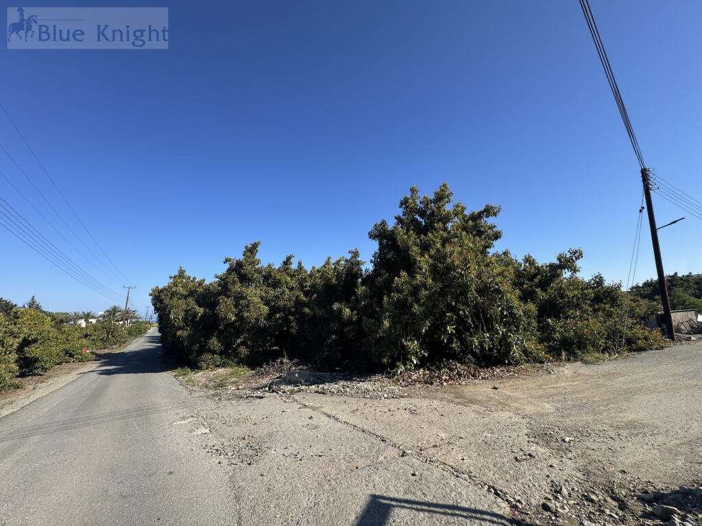 Main image of property: Paphos, Argaka