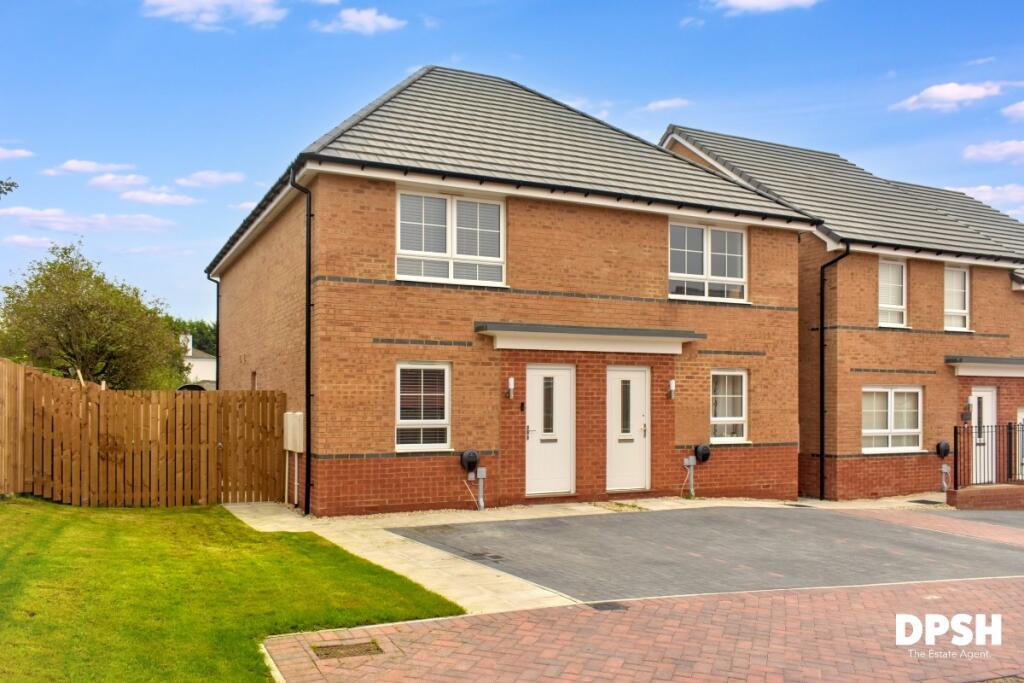 2-bed semi-detached on Goshawk Court, Dewsbury, £196,000
